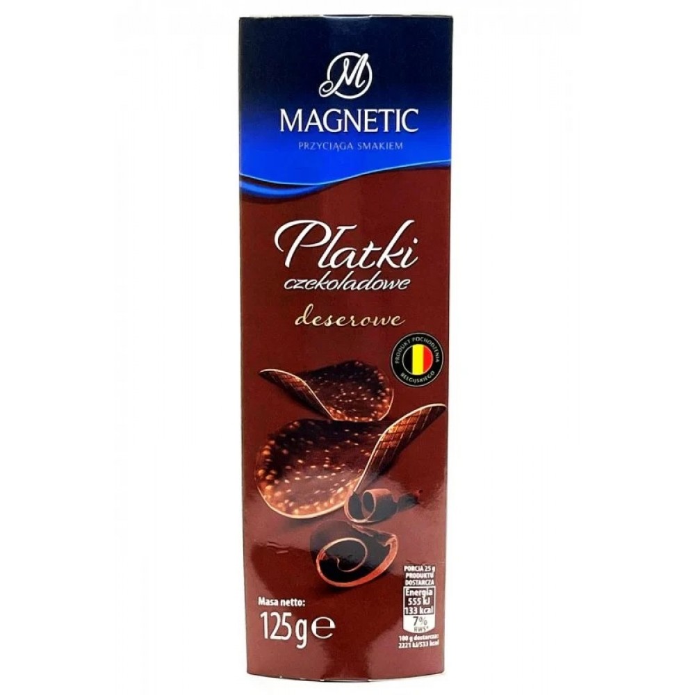 Шоколадні Чіпси Magnetic Ptatki czekoladowe deserowe 125 g Шоколадні Чіпси Magnetic Ptatki czekoladowe deserowe 125 g